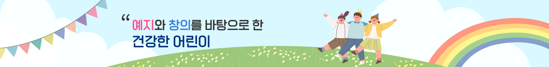 기본 서브비주얼