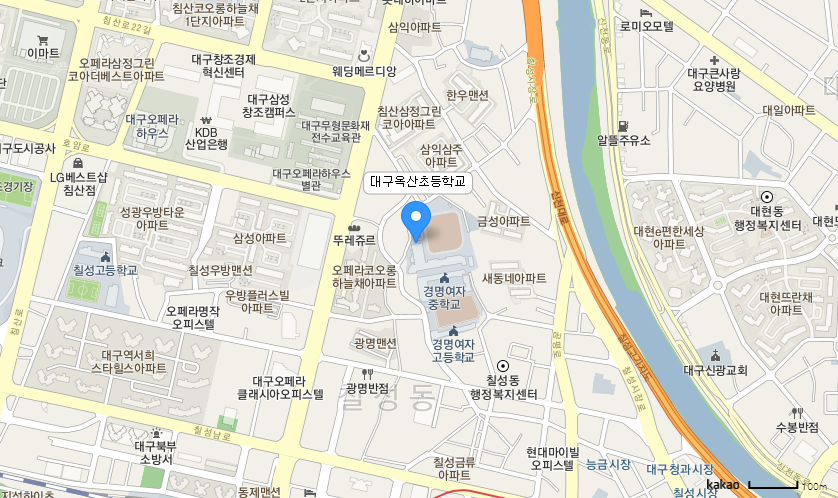 학교 찾아오시는 길 지도